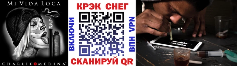 купить закладку  Мосальск  COCAIN Columbia 