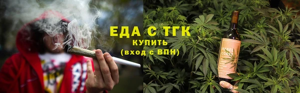стаф Богданович