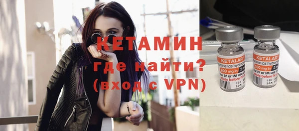 трава Белоозёрский