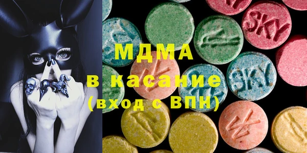 дистиллят марихуана Белокуриха
