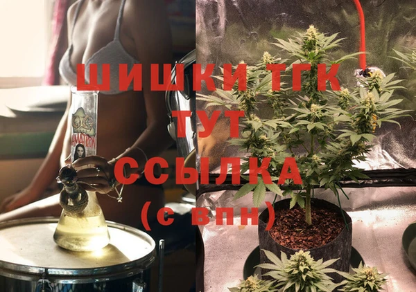 трава Белоозёрский