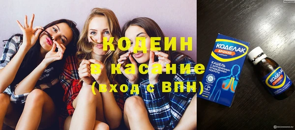 дистиллят марихуана Белокуриха