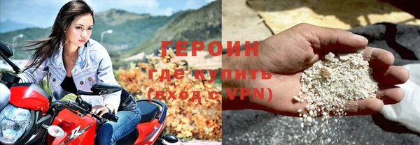 стаф Богданович