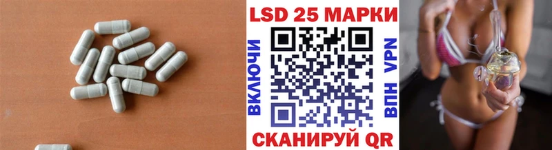блэк спрут как войти  Мосальск  LSD-25 экстази кислота 