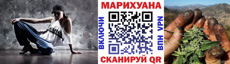 Конопля семена  как найти закладки  Мосальск 